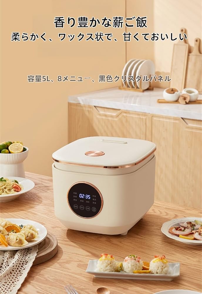 炊飯器・餅つき機 LCARBRCK Amazon | サンコー 炊飯ジャー 糖質カット 炊飯器 6合 LCARBRCK